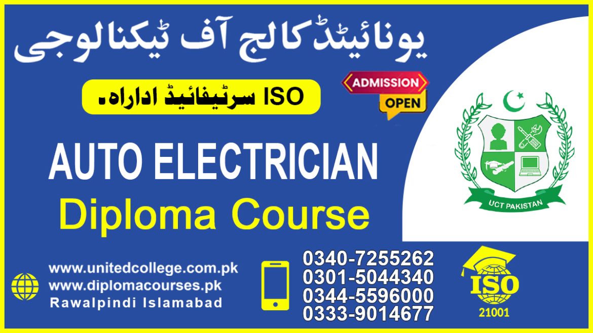 Auto Electrician Course In Rawalpindi