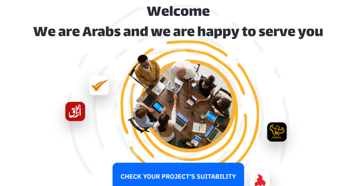 فكرة اسم متجر