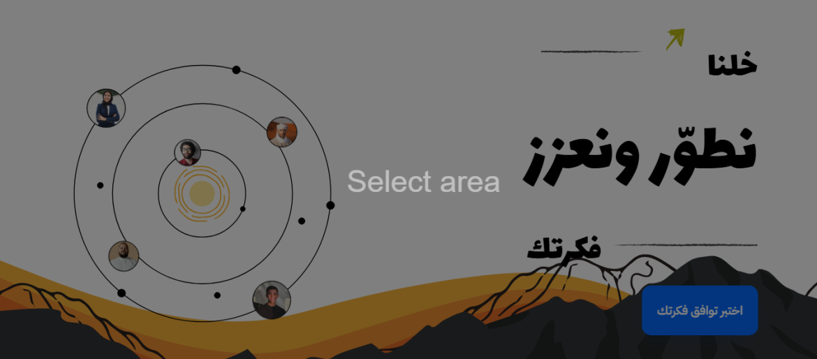 افكار تسويقية